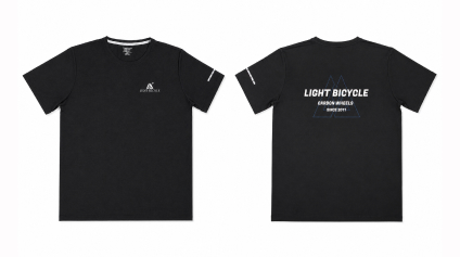 newsletter introducing the light bicycle motion tee 20260728095517 225012